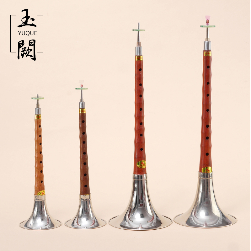 Musical Instrument Zurna - Chất Lượng Cao Gỗ Hồng Sắc