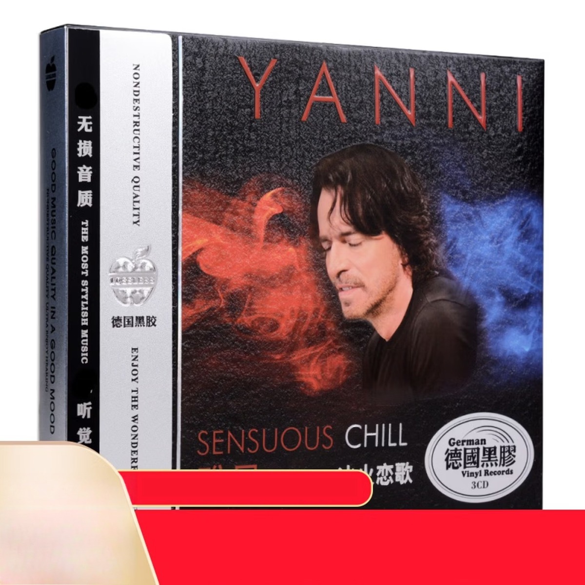 Yanni Sensuous Chill - Legenda - đánh giá và giá Musical Instrument German