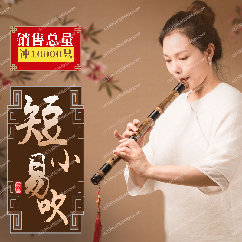 Professional play hole flute o - đánh giá và giá Musical Instrument Blow