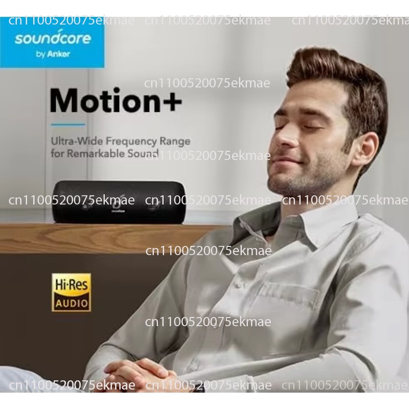 Soundcore Anker Motion + Plast - đánh giá và giá Anker Speaker Soundcore Motion+