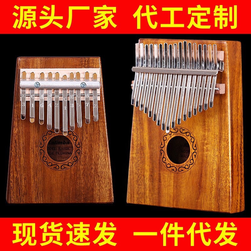21 Inch Ukulele Hawaiian Guita - đánh giá và giá Musical Instrument For Beginners
