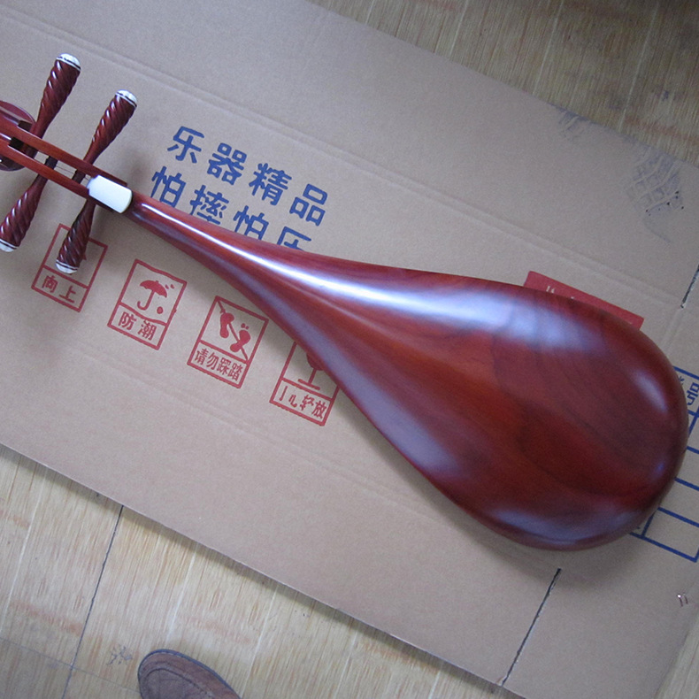 Professional Rosewood Pipa, Hi - đánh giá và giá Musical Instrument Ending In A