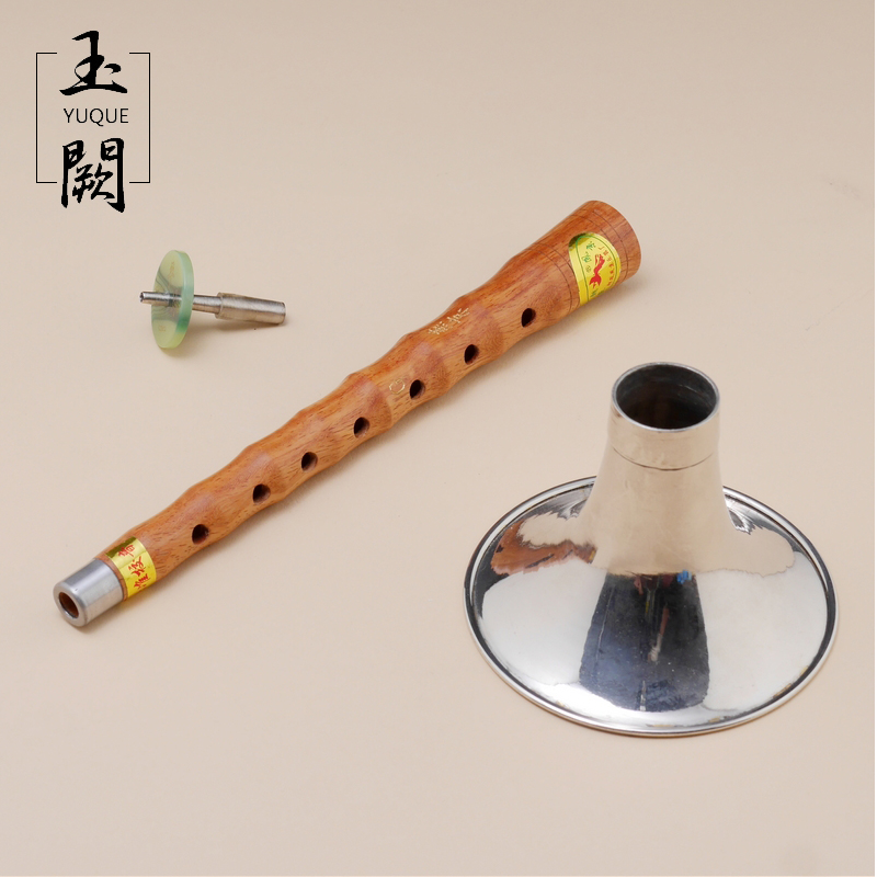 Chất Lượng Cao Gỗ Hồng Sắc Suo - đánh giá và giá Musical Instrument Zurna