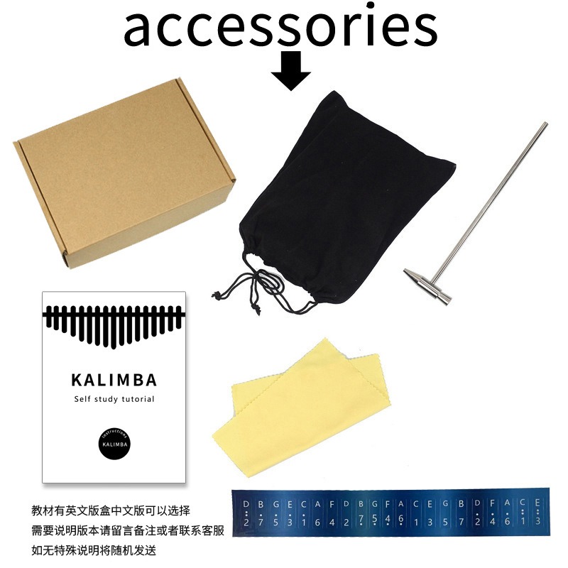 Thumb Piano 17-tone Beginner,  - đánh giá và giá Musical Instrument For Beginners